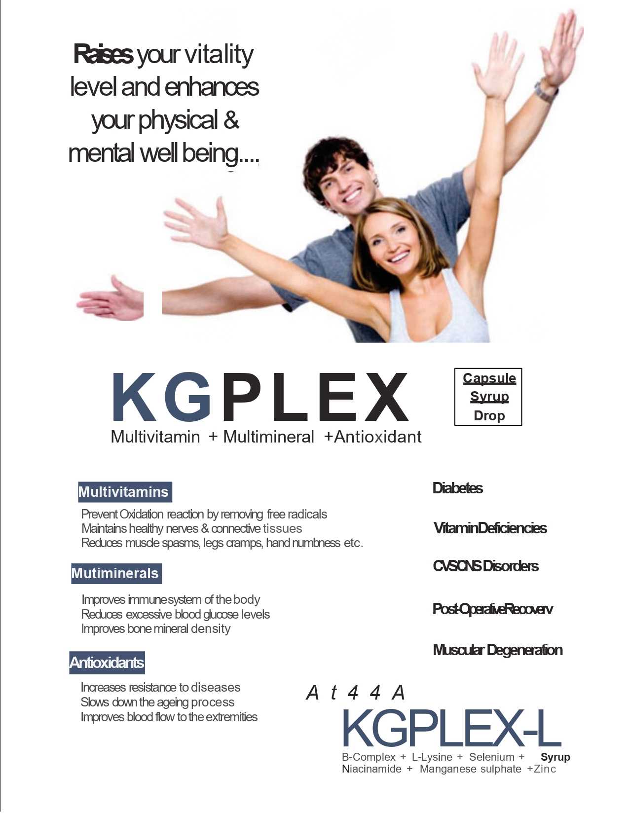 KGplex