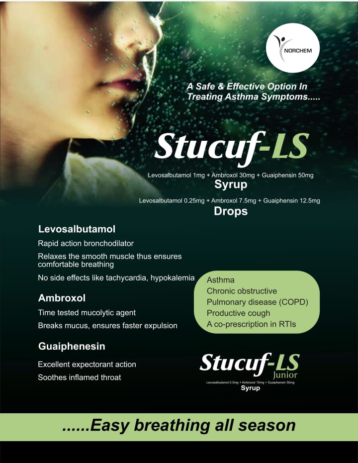 STUCUF-LS JUNIOR