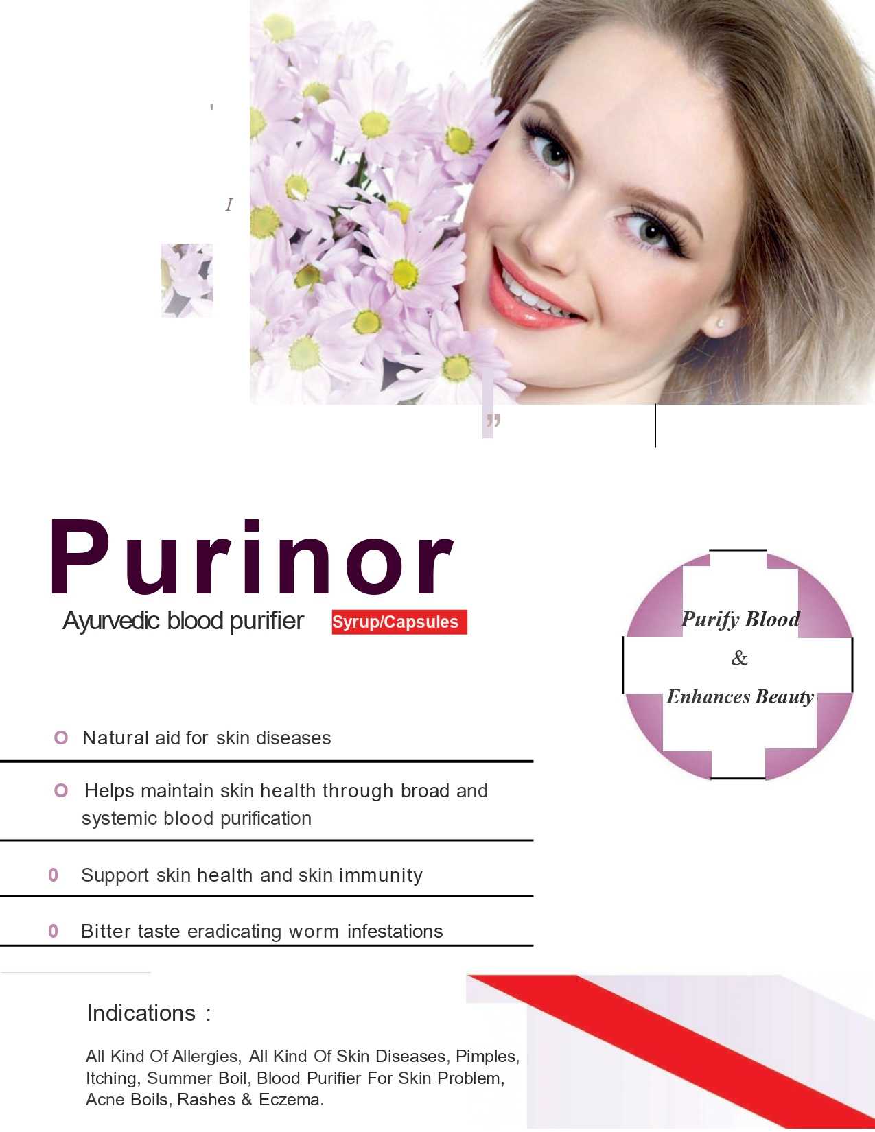 PURINOR