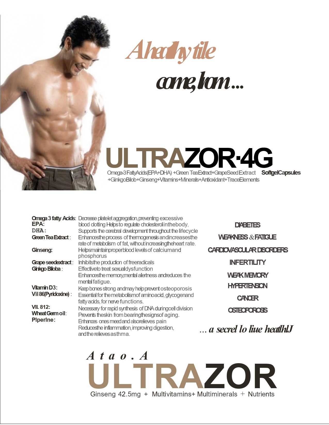 Ultrazor